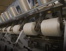 Fiber Machine Blades